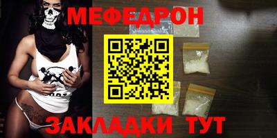 кокаин VHQ Пугачёв