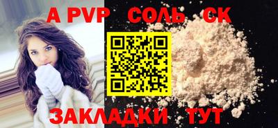 MDMA Пыть-Ях