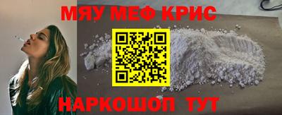 бутик Пушкино