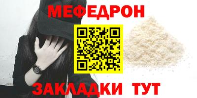 MDMA Пыть-Ях