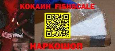MDMA Пыть-Ях