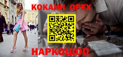 MDMA Пыть-Ях