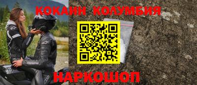 бутик Пушкино