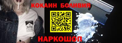 MDMA Пыть-Ях