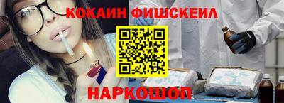 бутик Пушкино