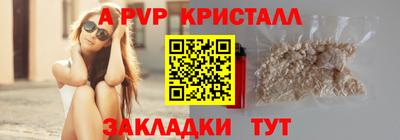 MDMA Пыть-Ях
