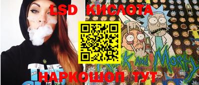 кокаин VHQ Пугачёв
