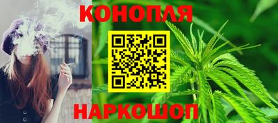 кокаин VHQ Пугачёв
