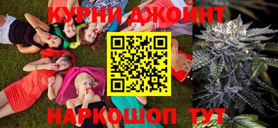 бутик Пушкино