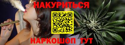бутик Пушкино