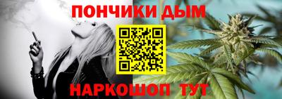 MDMA Пыть-Ях