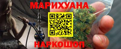 кокаин VHQ Пугачёв