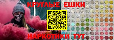 бутик Пушкино