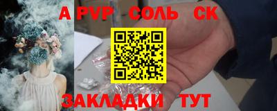 кокаин VHQ Пугачёв
