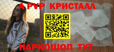 кокаин VHQ Пугачёв