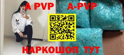 кокаин VHQ Пугачёв