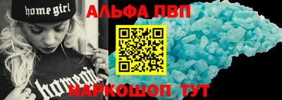 кокаин VHQ Пугачёв