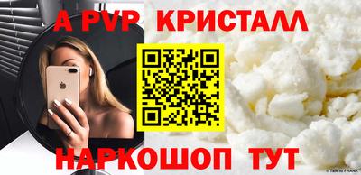 MDMA Пыть-Ях