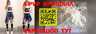 кокаин VHQ Пугачёв
