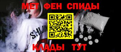кокаин VHQ Пугачёв