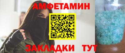 MDMA Пыть-Ях