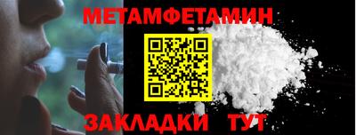 MDMA Пыть-Ях