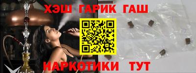 MDMA Пыть-Ях