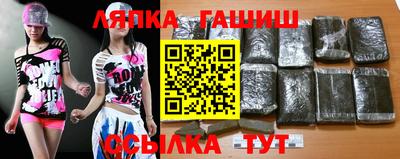 MDMA Пыть-Ях