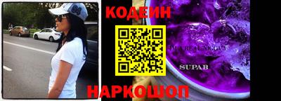 бутик Пушкино