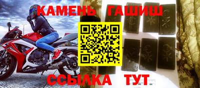 бутик Пушкино