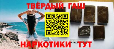 кокаин VHQ Пугачёв