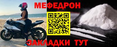 бутик Пушкино