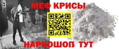 кокаин VHQ Пугачёв