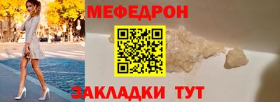 кокаин VHQ Пугачёв