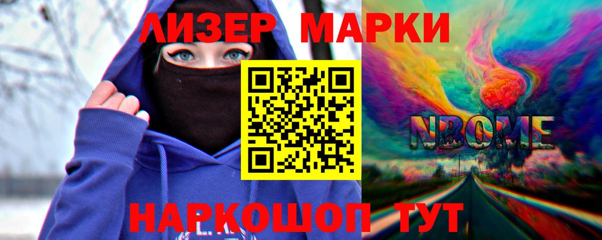 Лсд 25 экстази ecstasy  LSD-25 экстази кислота  Реж  Вход с VPN 