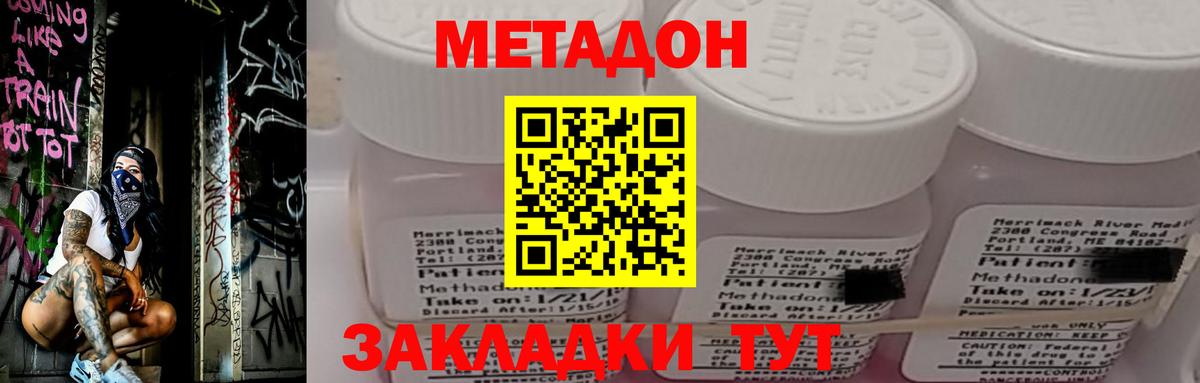 Гашиш Реж